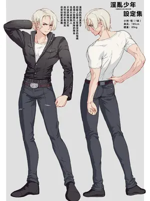 [淫乱少年、新生フロンティア (ジャイロウ、Kozi)] 淫乱少年総集編〜おじさんとビッチなショタ達の全て〜 [DL版] [中国翻訳]_226