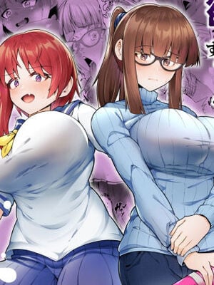 [ゾンベルマーケット (ゾンベル築地)] スケベボディの母と欲情する息子 -総集編- [DL版]_001