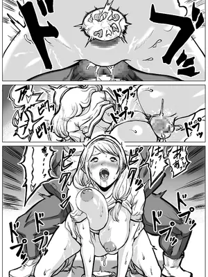 [E.u.O] 急募PTで彼女が滅茶苦茶されてた話_62