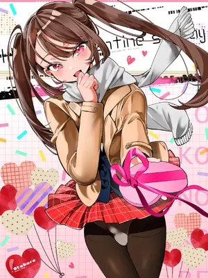 [アンソロジー] 月刊Web男の娘・れくしょんッ！S Vol.106 [DL版]_02