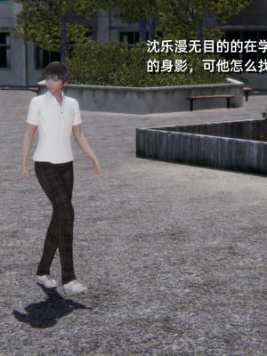 [3D]重生之妻妾成群 前作-妈妈的调教日记_2-002