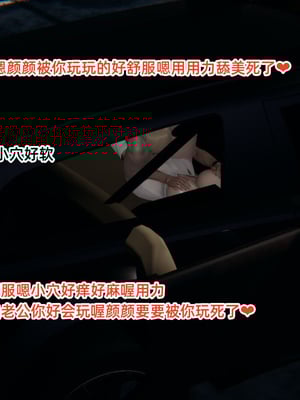 [3D]重生之妻妾成群 前作-妈妈的调教日记_2-022
