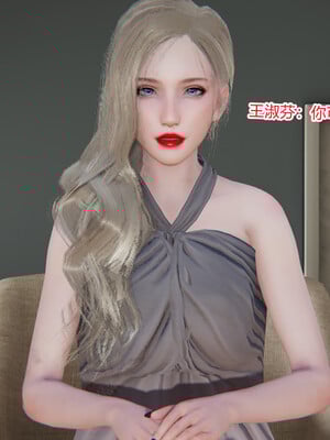 [3D]重生之妻妾成群 前作＋正传-妻妾成群_4-058
