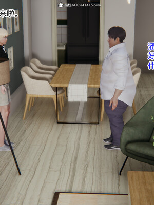 [3D]重生之妻妾成群 前作＋正传-妻妾成群_5-127