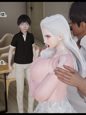 [3D]重生之妻妾成群 前作＋正传-妻妾成群_5-059