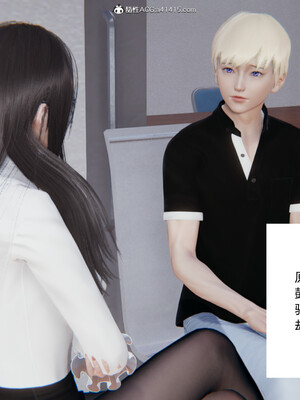 [3D]重生之妻妾成群 前作＋正传-妻妾成群_7-048