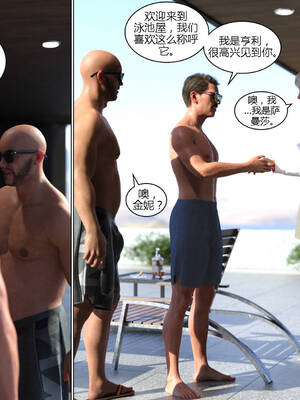 [Y3DF] 浴球不滿的媽媽薩曼莎 Circle01-07_06-015