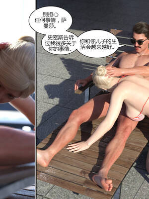 [Y3DF] 浴球不滿的媽媽薩曼莎 Circle01-07_06-041