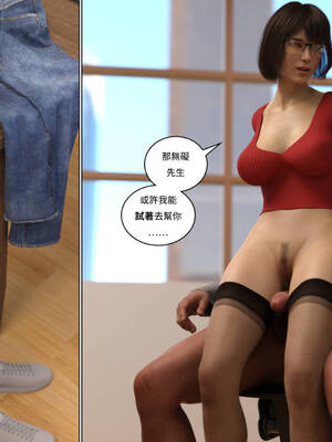 [Y3DF] 浴球不滿的媽媽薩曼莎 Circle01-07_08-045