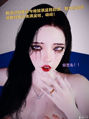 [WGNTZ]美母の堕-初章_118