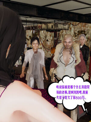 [瓍瑭] 蜜母01-03_0105