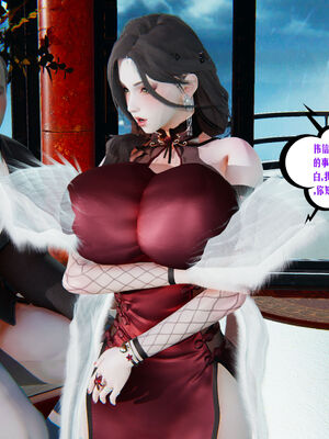 [瓍瑭] 蜜母01-03_0459