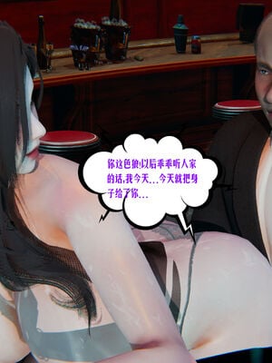 [瓍瑭] 蜜母01-03_0488