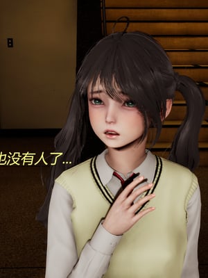[X]泥沼困梦_034