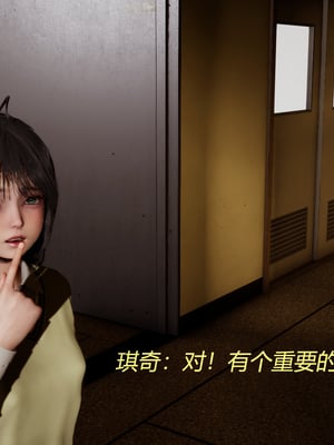[X]泥沼困梦_036