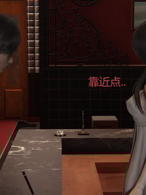 [X]泥沼困梦_049