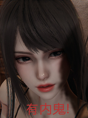 [X]泥沼困梦_053