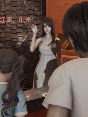 [X]泥沼困梦_062