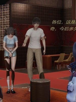 [X]泥沼困梦_063