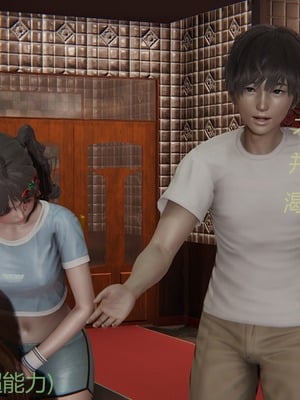 [X]泥沼困梦_065