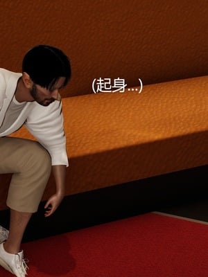 [X]泥沼困梦_072
