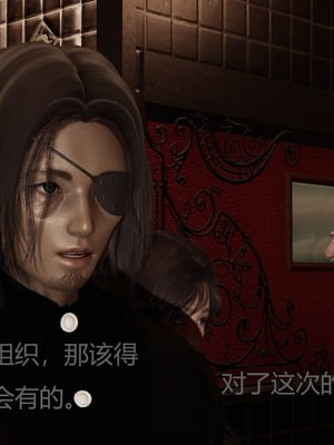 [X]泥沼困梦_079