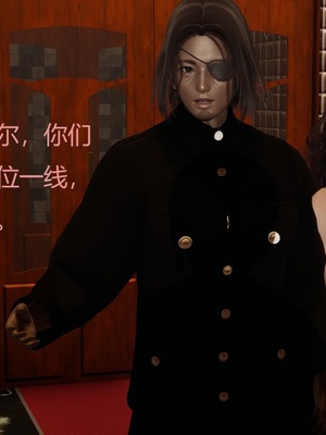 [X]泥沼困梦_084