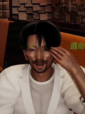 [X]泥沼困梦_086