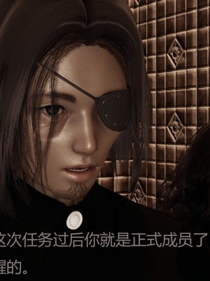 [X]泥沼困梦_089