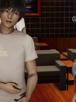 [X]泥沼困梦_090