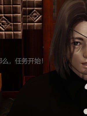 [X]泥沼困梦_091
