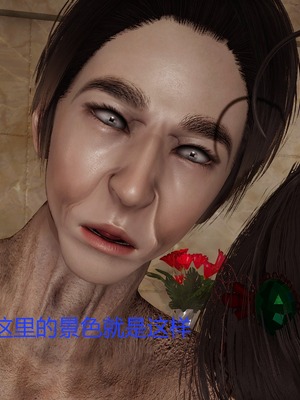 [X]泥沼困梦_179