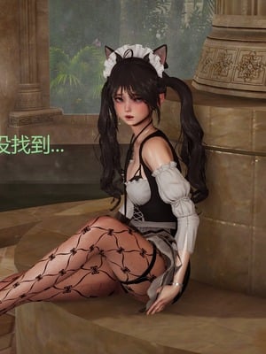 [X]泥沼困梦_185