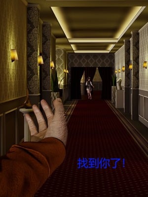 [X]泥沼困梦_210