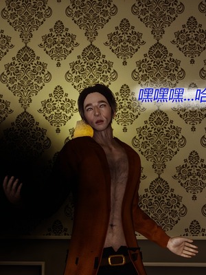 [X]泥沼困梦_212