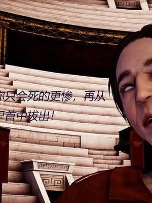 [X]泥沼困梦_224