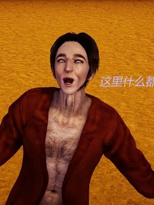 [X]泥沼困梦_231