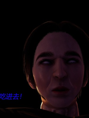 [X]泥沼困梦_249