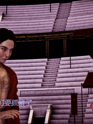 [X]泥沼困梦_255