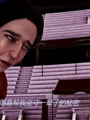 [X]泥沼困梦_263