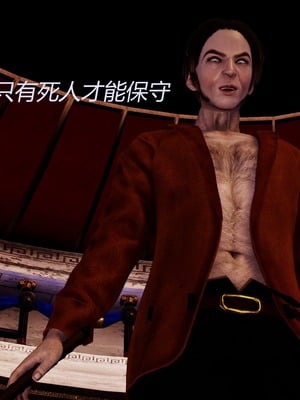 [X]泥沼困梦_267