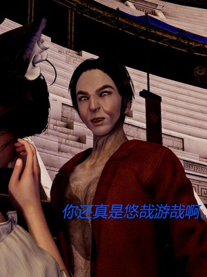 [X]泥沼困梦_281