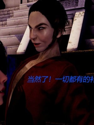 [X]泥沼困梦_283