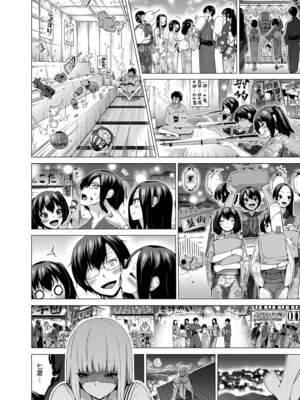 [赤月屋 (赤月みゅうと)]七夏の楽園〜田舎の学校で美少女ハーレム〜（七夏之乐园~在乡村学校的美少女后宫）【1-8】_6-42