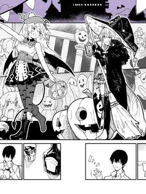[ドットエイト (さわやか鮫肌)] キキーモラまんが2021 [欶澜汉化组] [DL版]_29