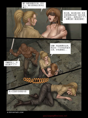 [Fansadox (飞羽)] 性奴工厂 SLAVE FACTORY 1-3 [中国翻訳]_042
