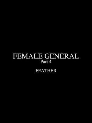 [Fansadox (飞羽)] 女将军 FEMALE GENERAL 1-4 [中国翻訳]_126