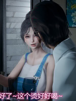 带孝子-在医院爸爸目前艹妈妈_DXZ (011)