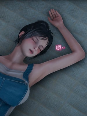 带孝子-在医院爸爸目前艹妈妈_DXZ (054)