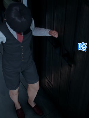 带孝子-在医院爸爸目前艹妈妈_DXZ (077)